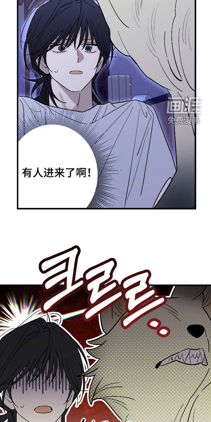 第58话14