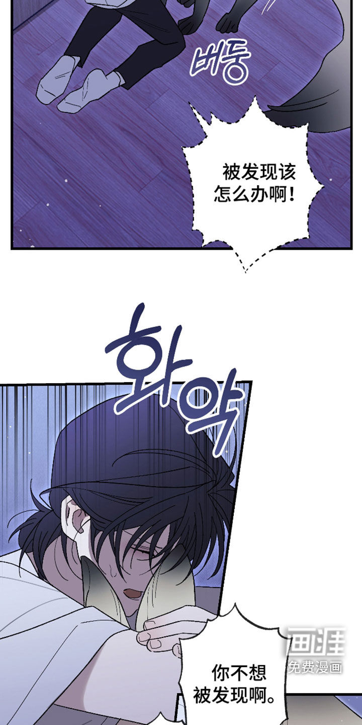 第58话17