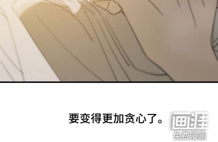 第59话27