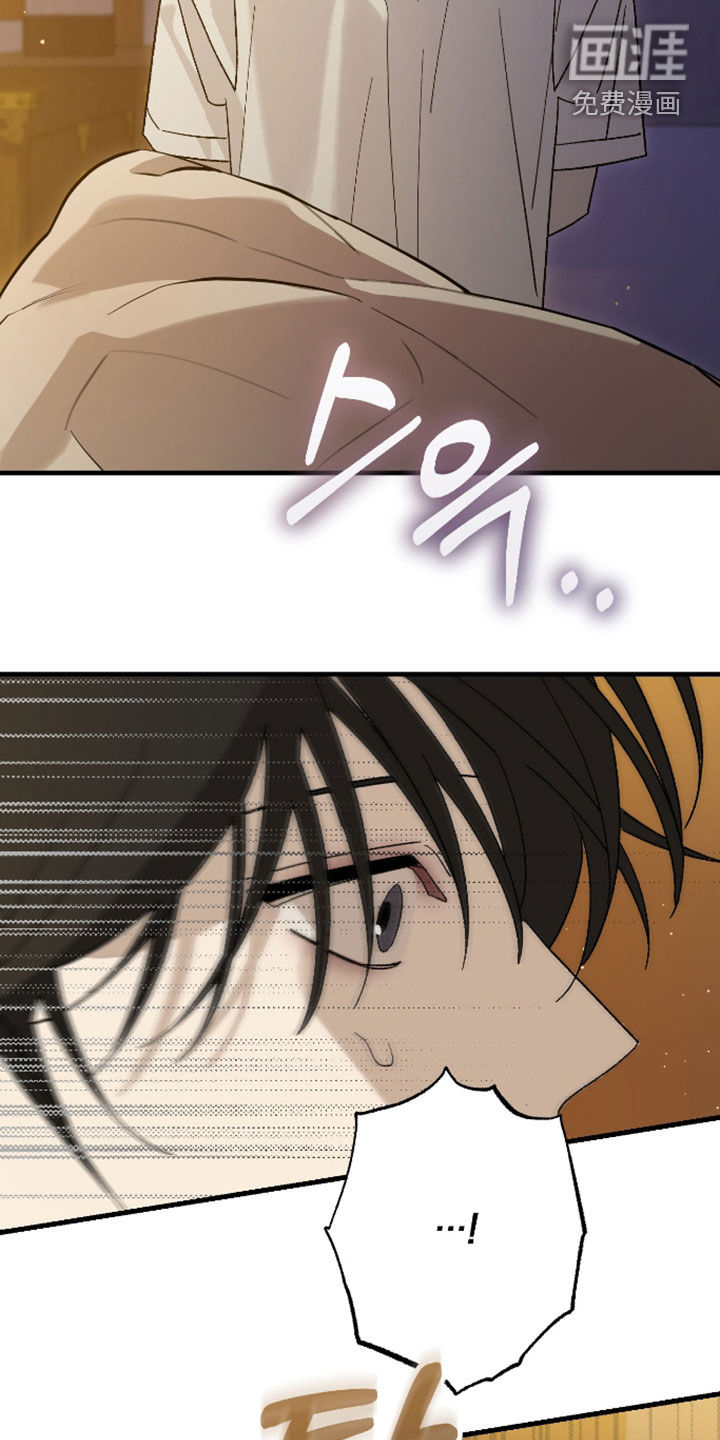 第59话5