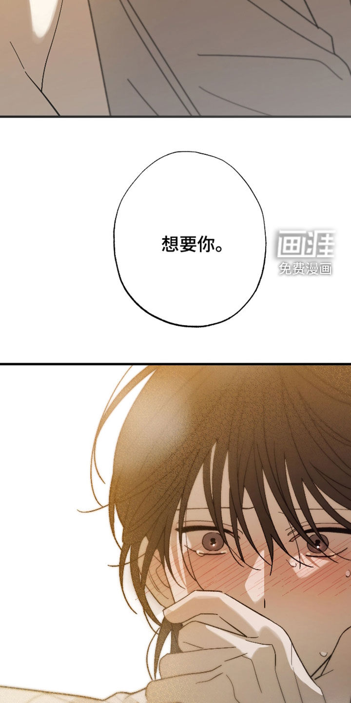 第59话26
