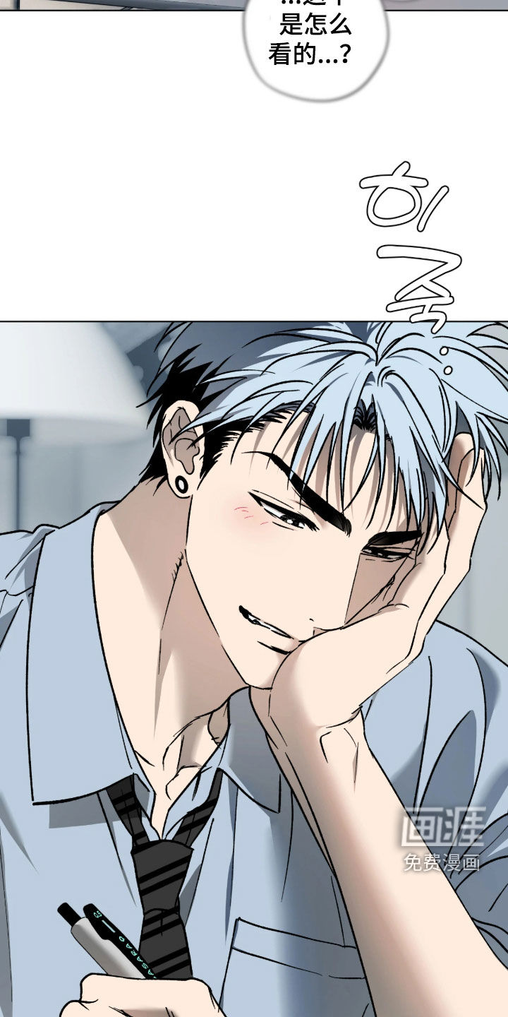 第61话6