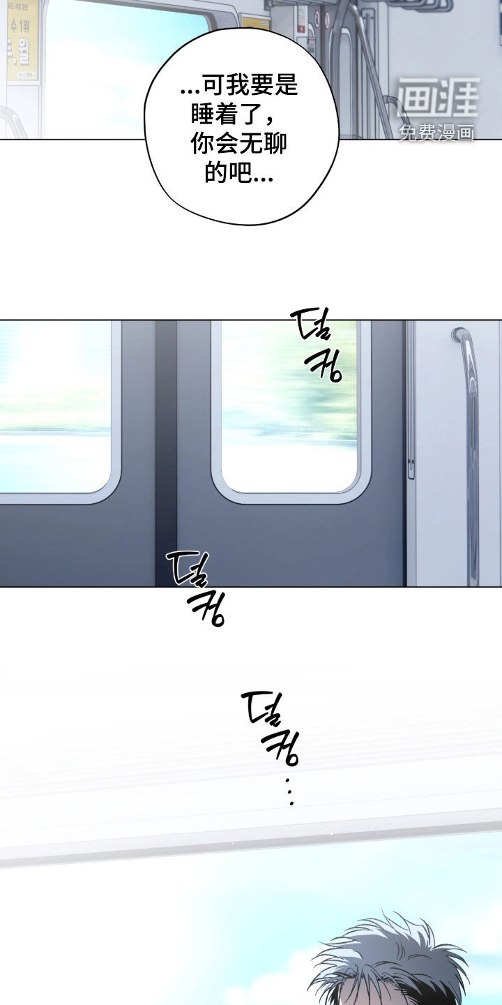 第62话10