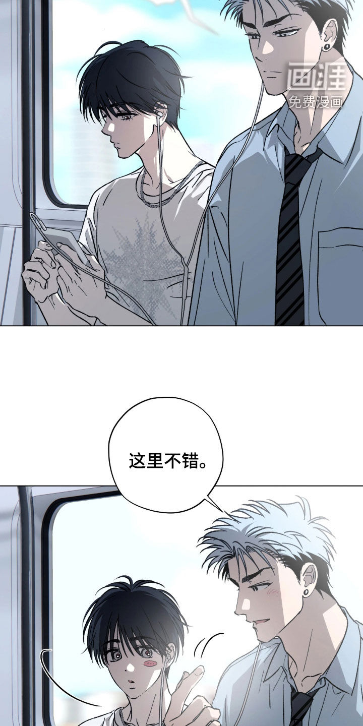 第62话6