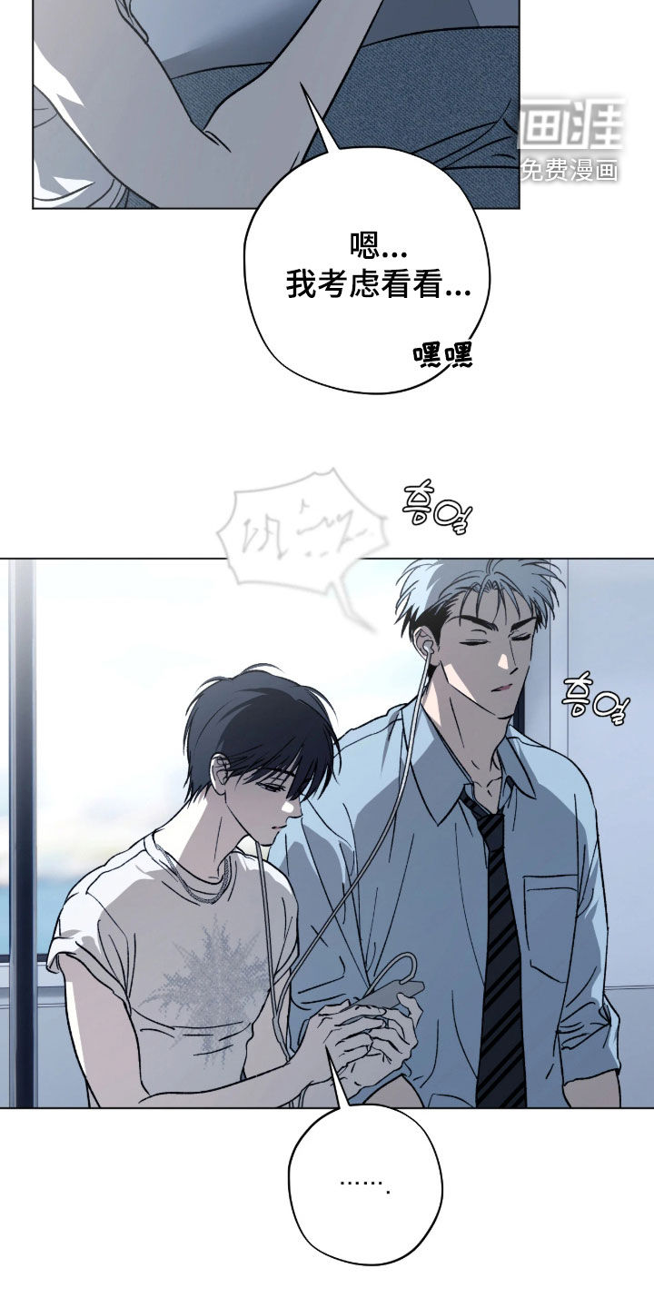 第62话8