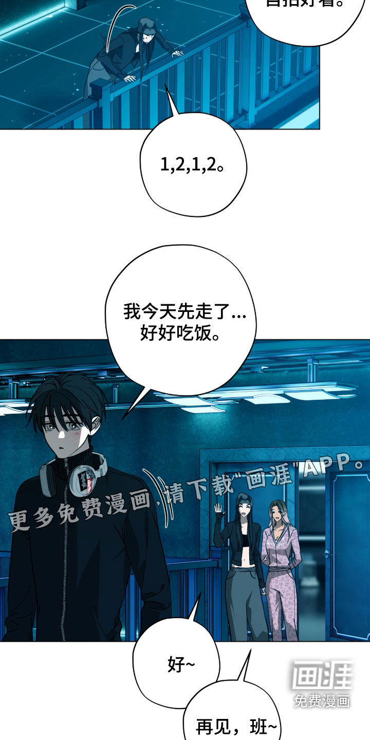 第63话2