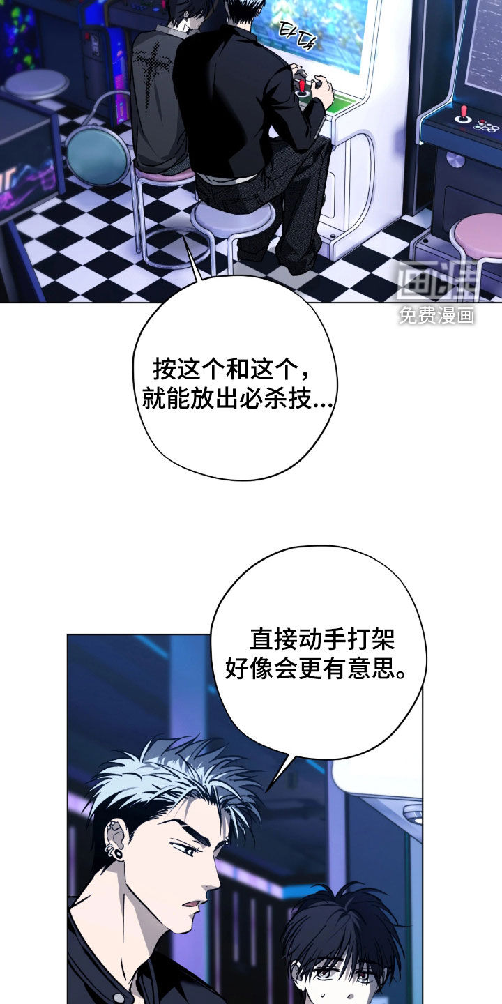 第63话22