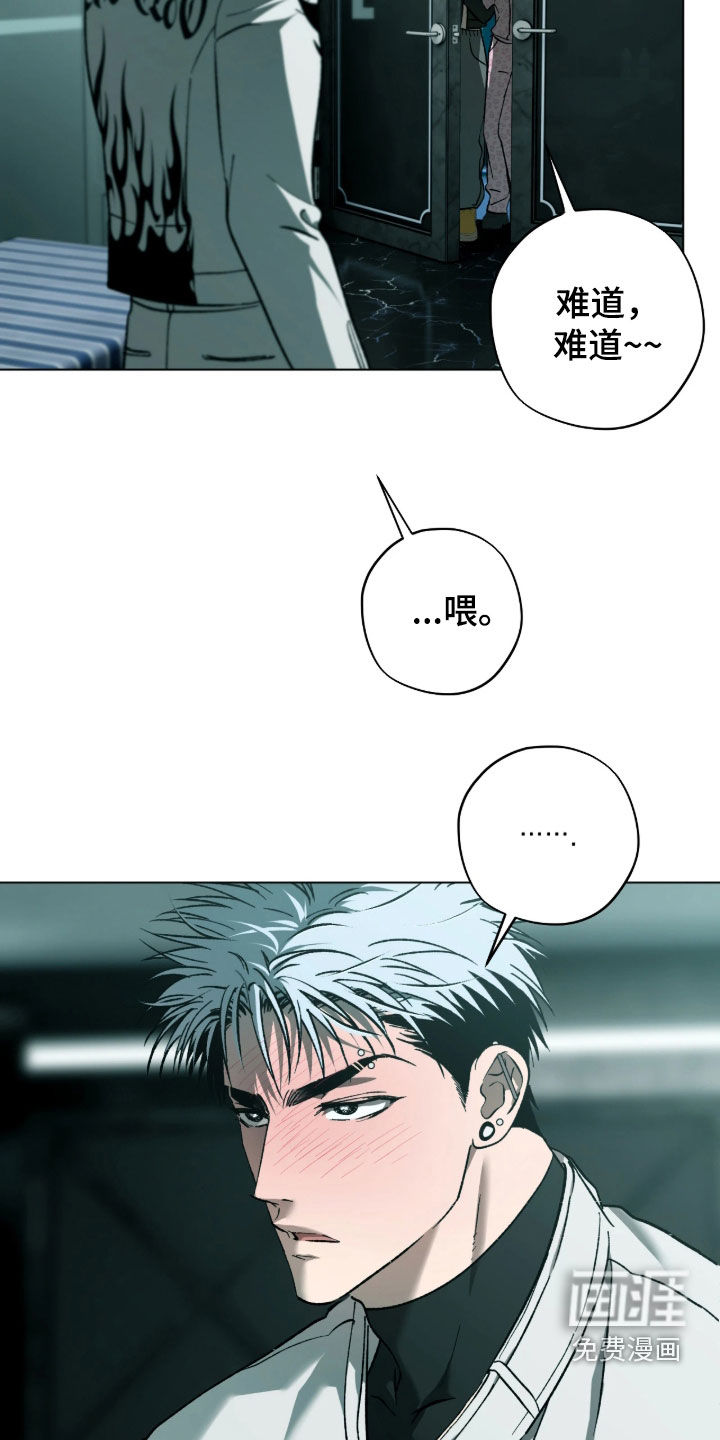 第63话4