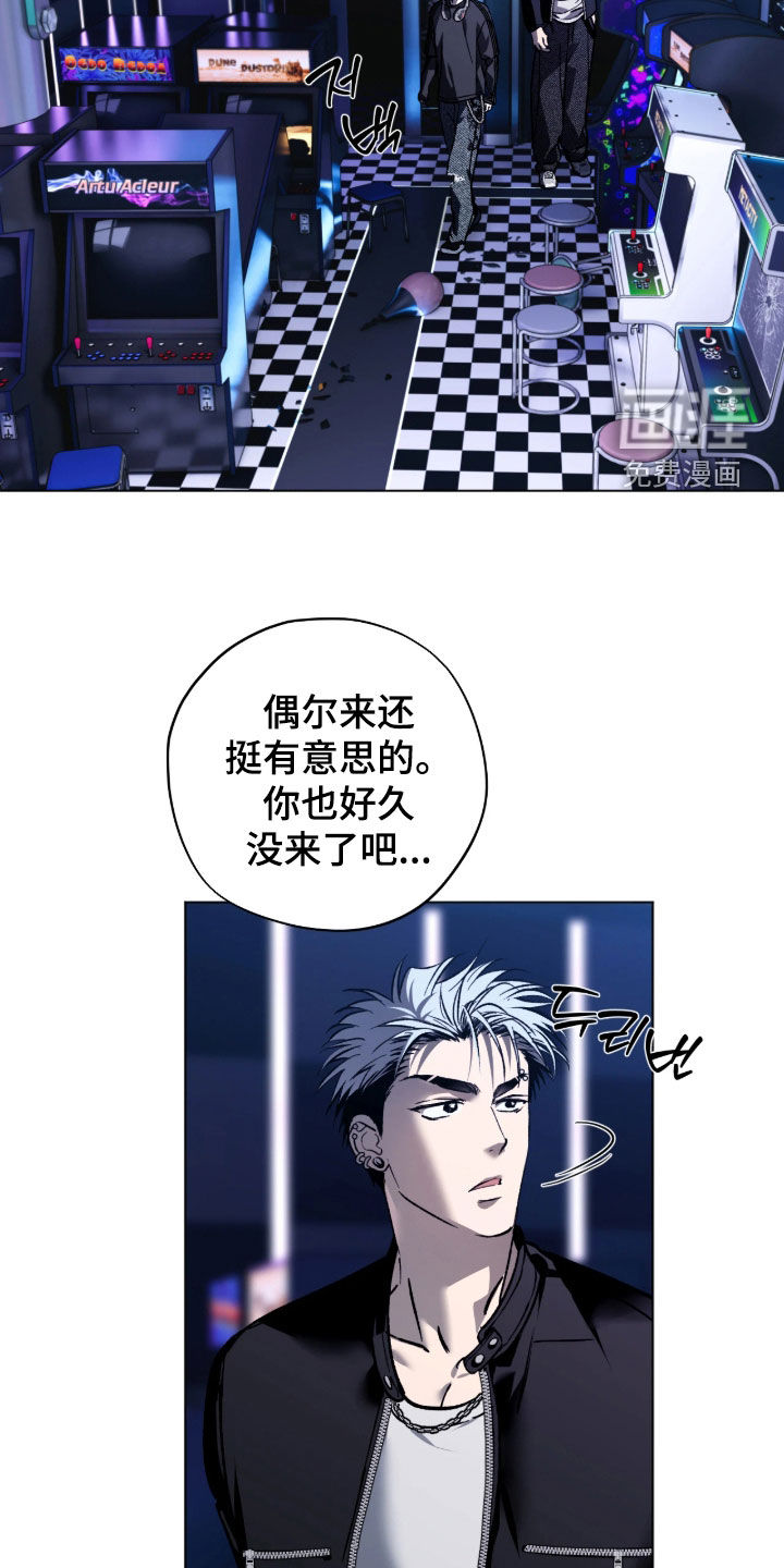 第63话17