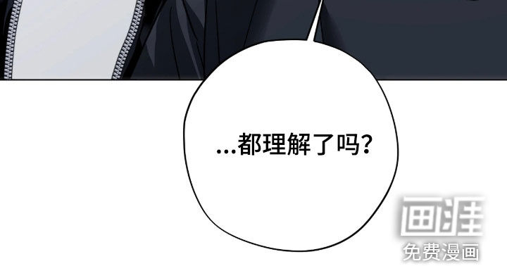 第63话26