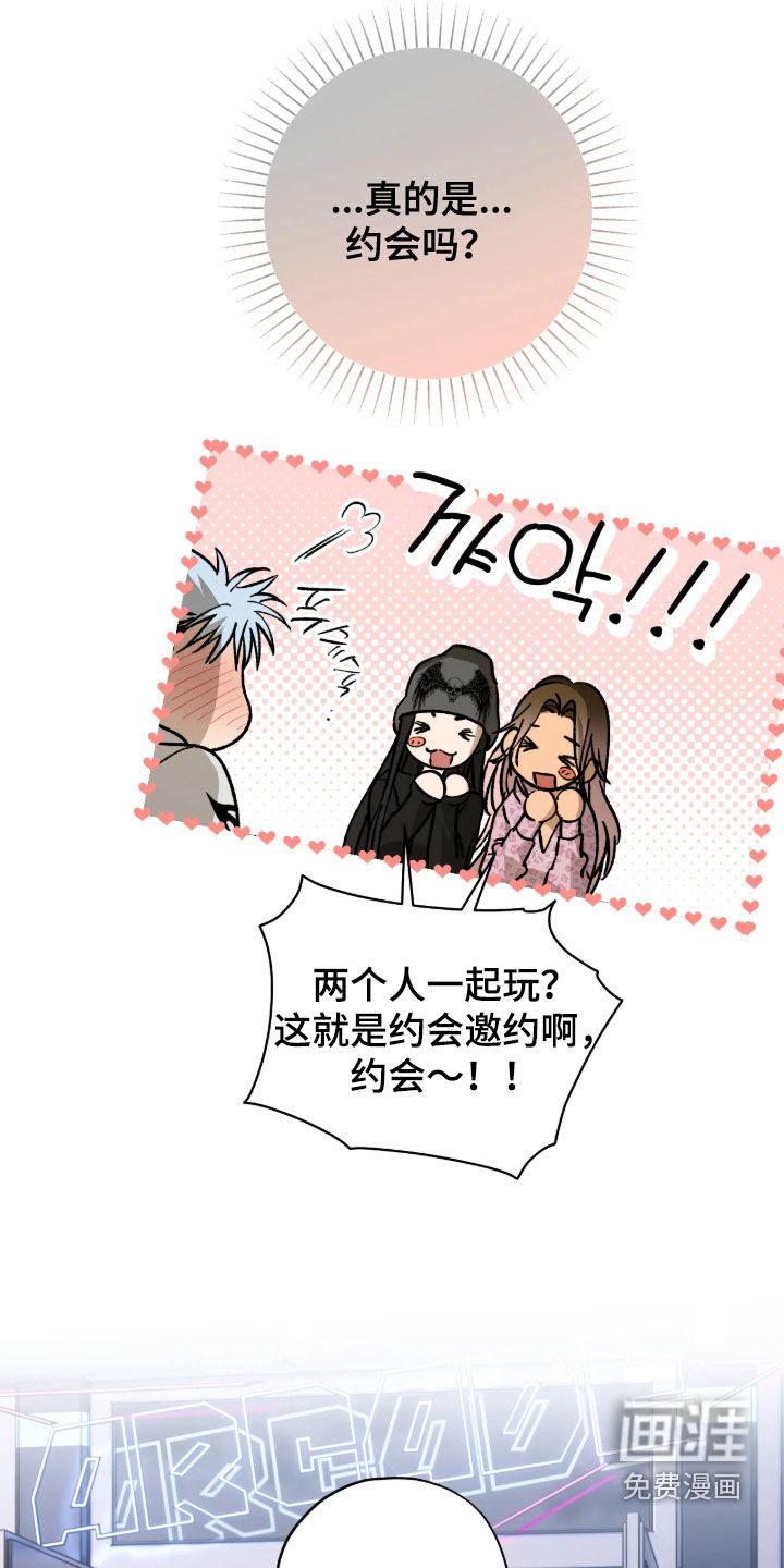 第63话15