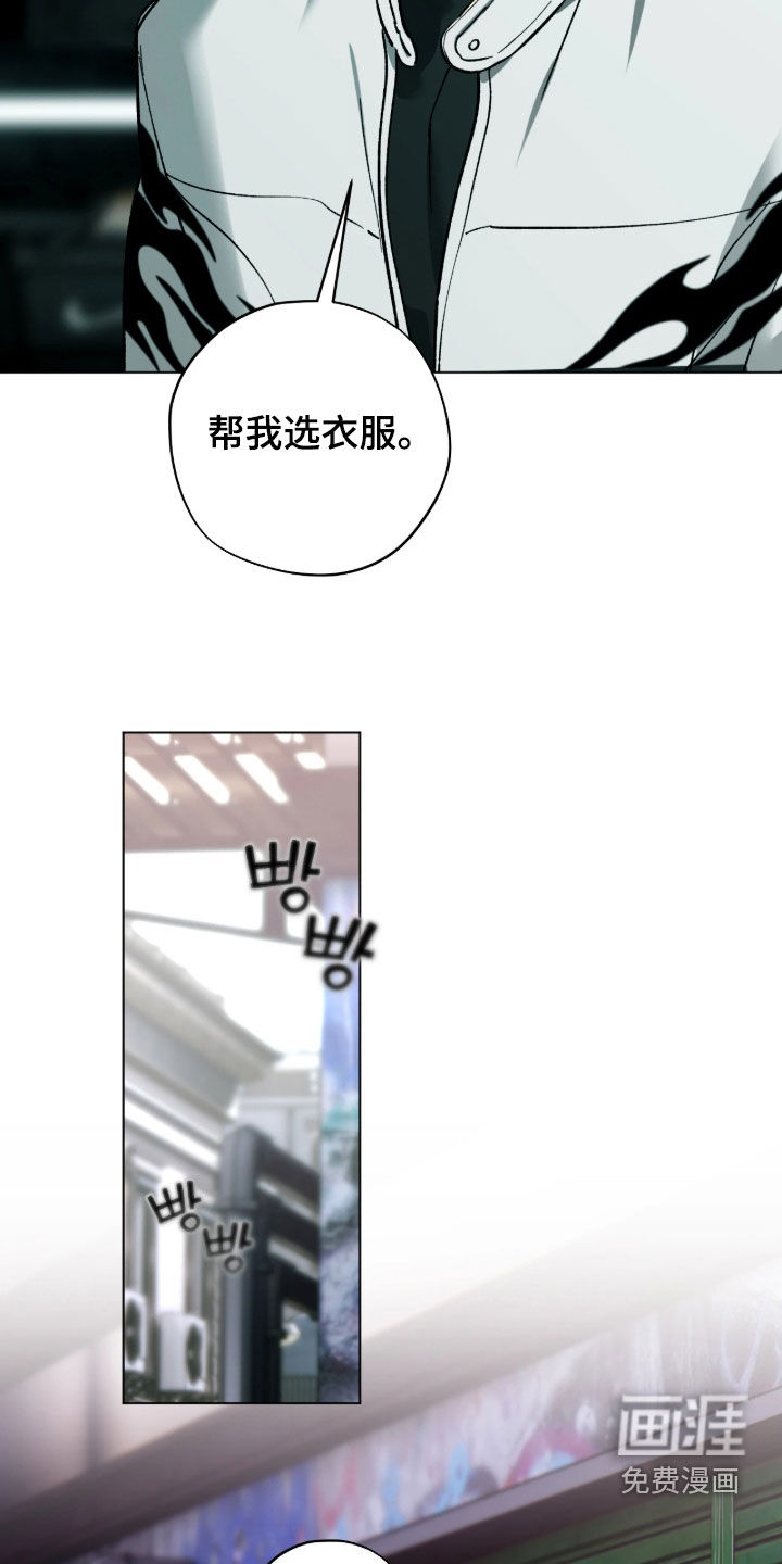 第63话5