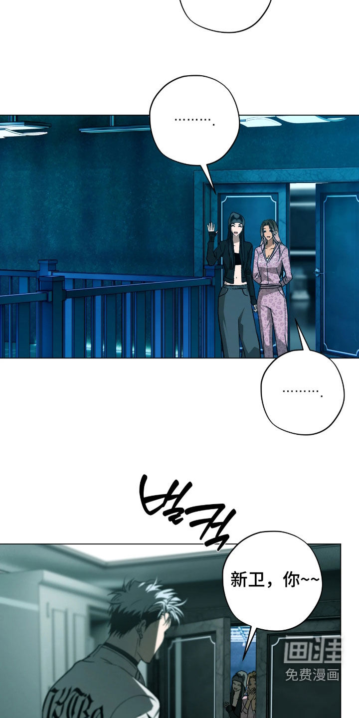 第63话3