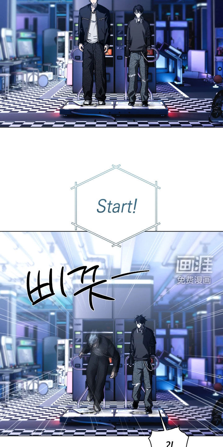 第64话12