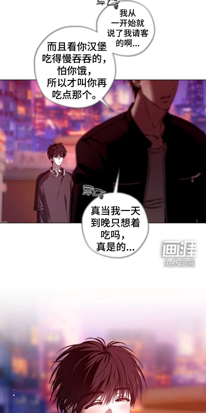 第64话23