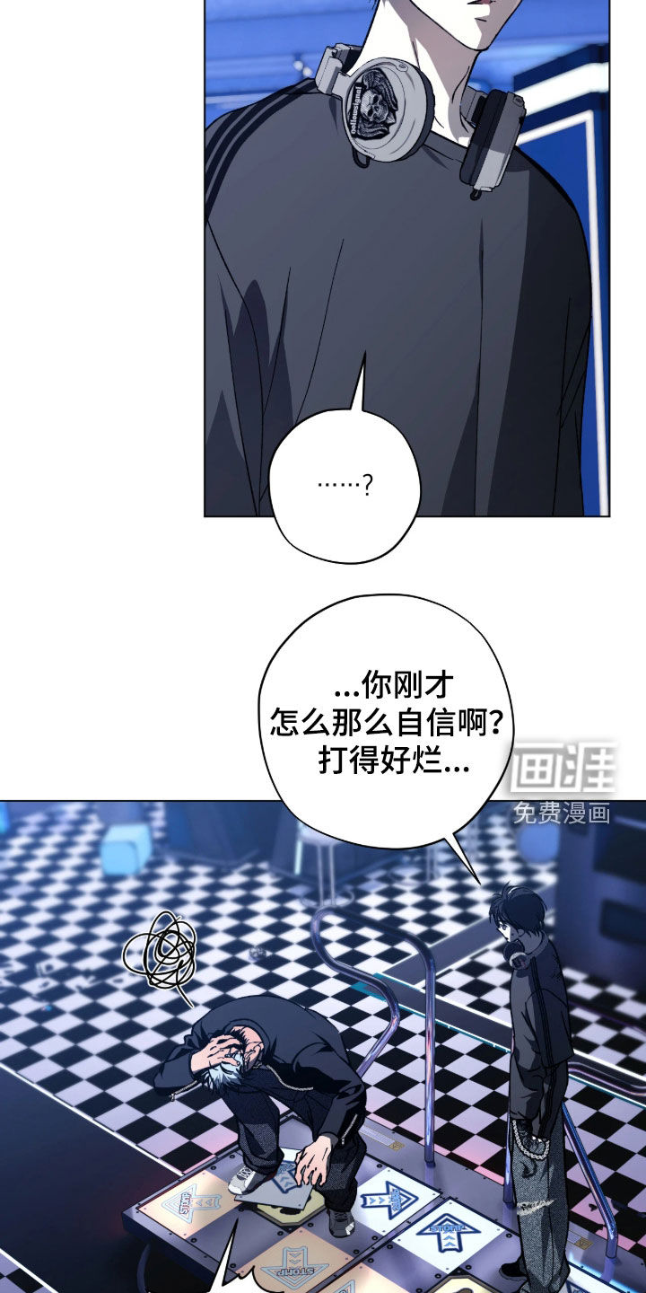 第64话14