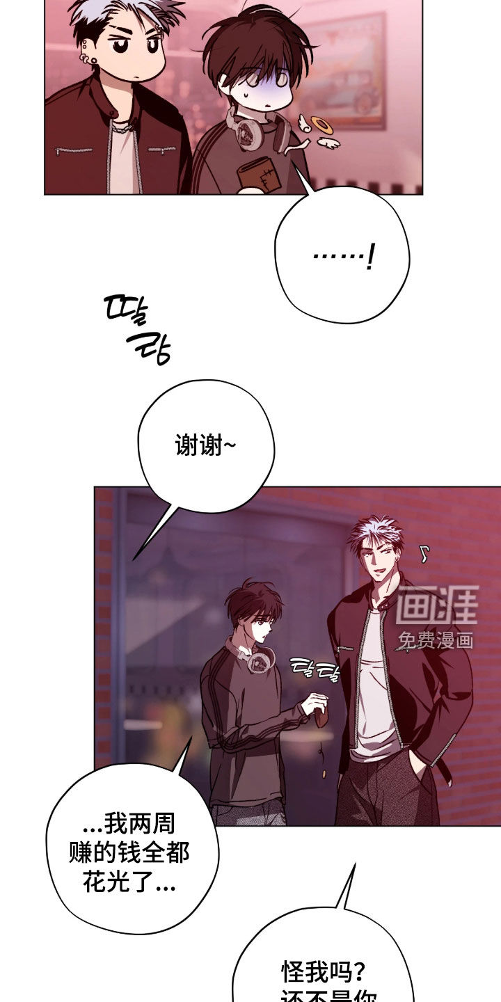 第64话21
