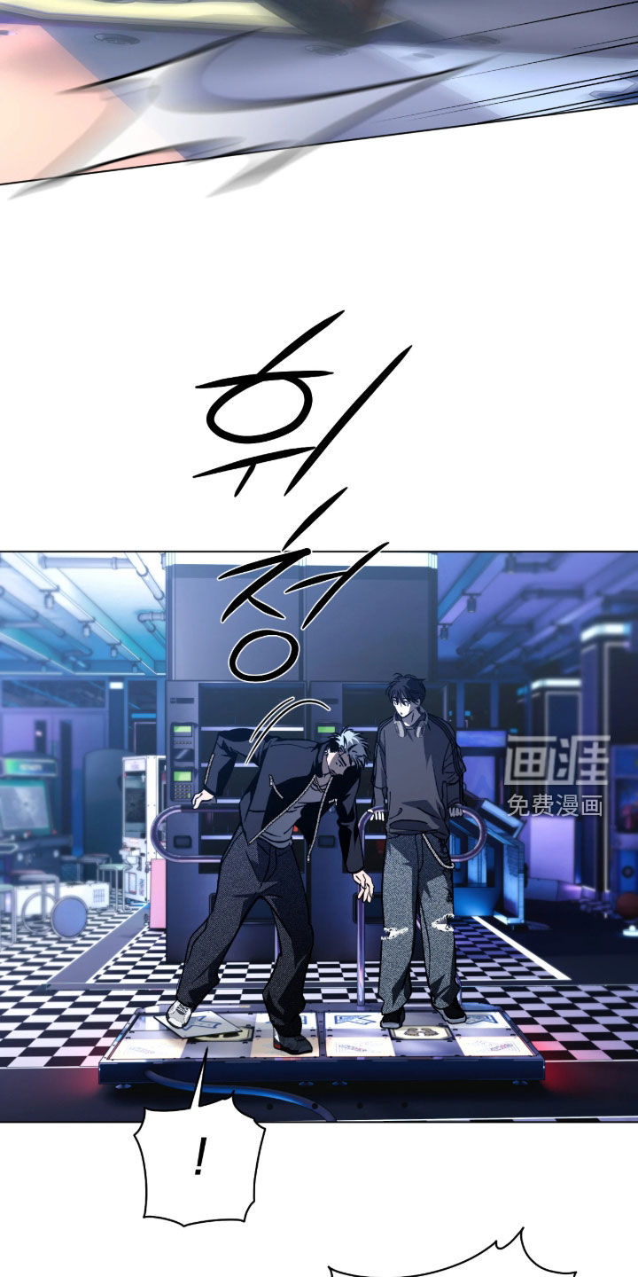 第64话9