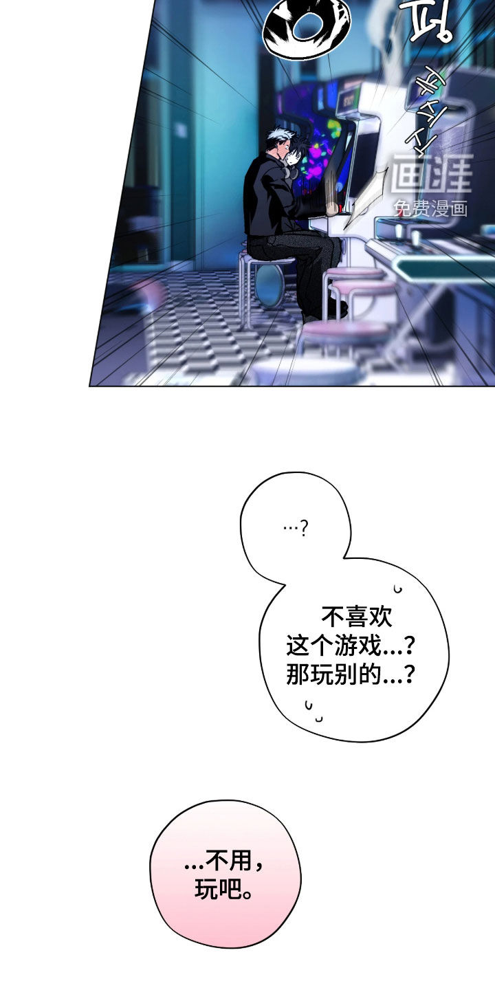 第64话1