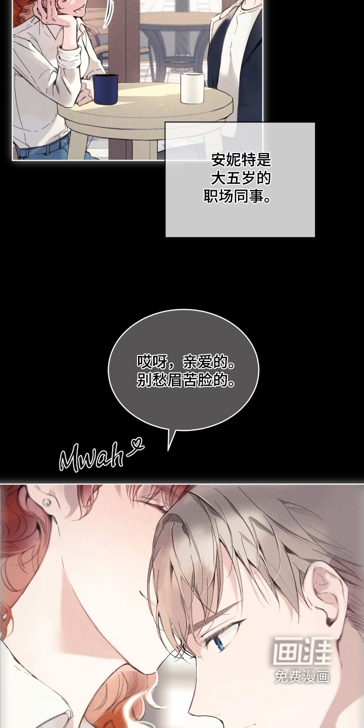 第22话2
