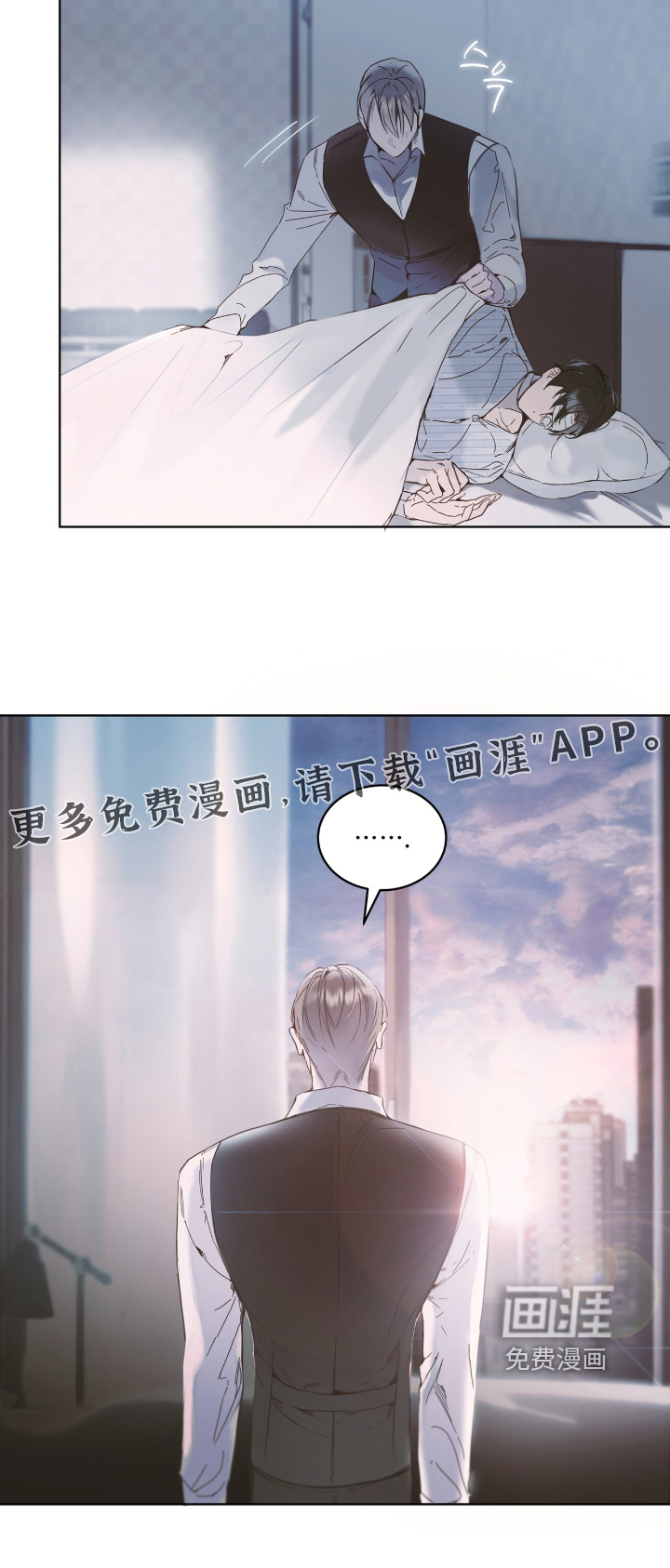 第22话25