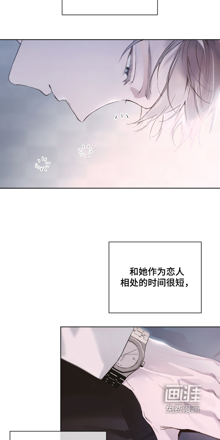 第22话22