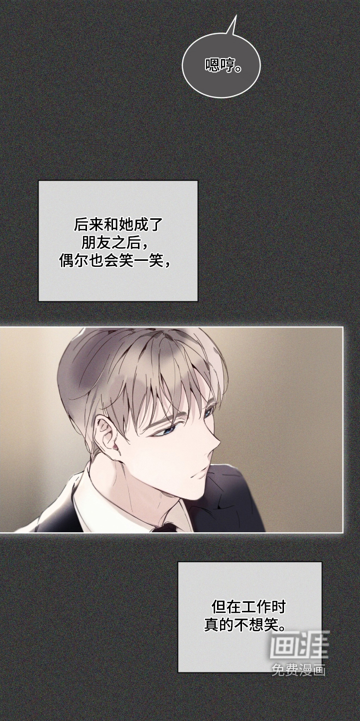 第22话6
