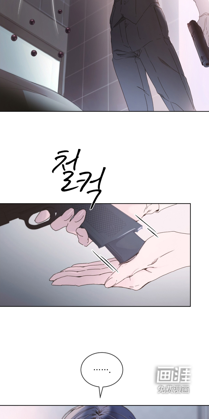 第23话16