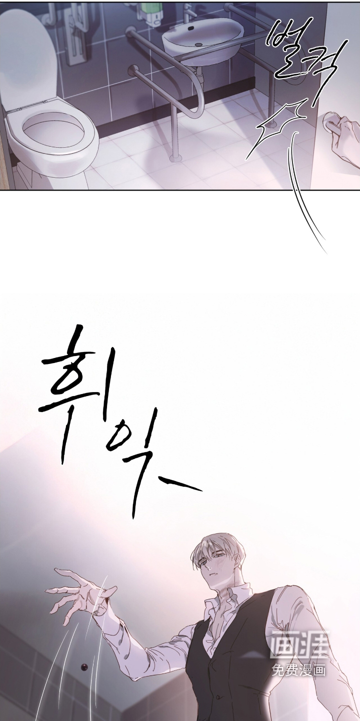 第23话15