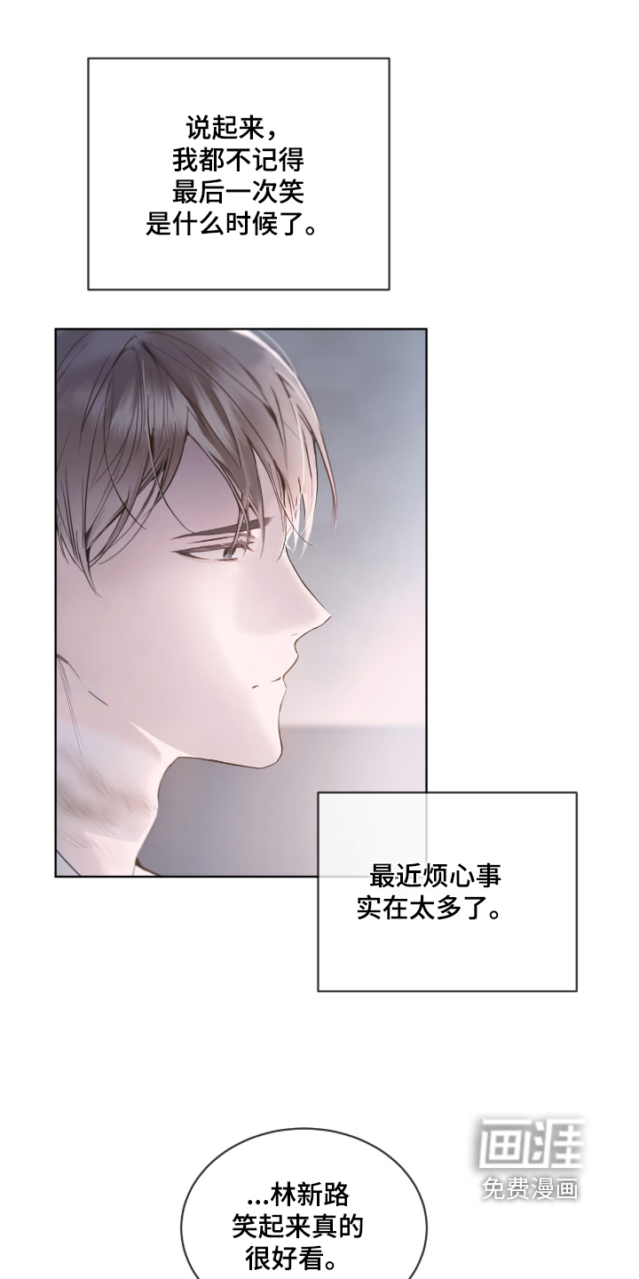 第23话1
