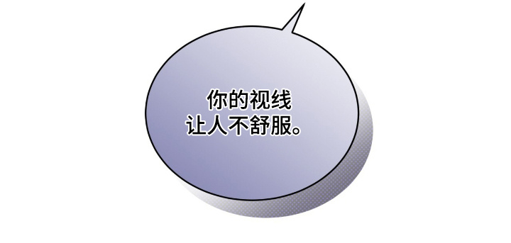 第23话7