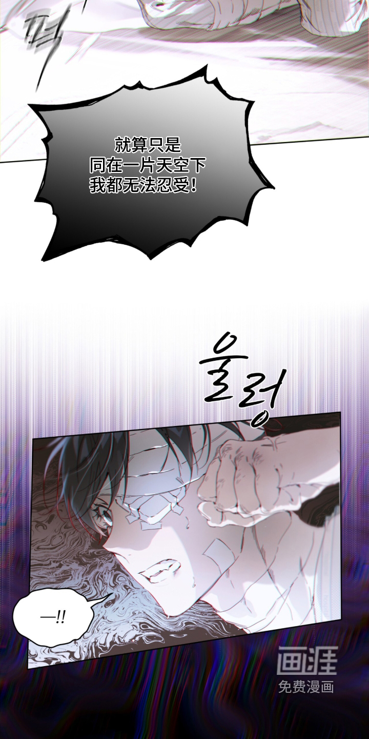 第24话16