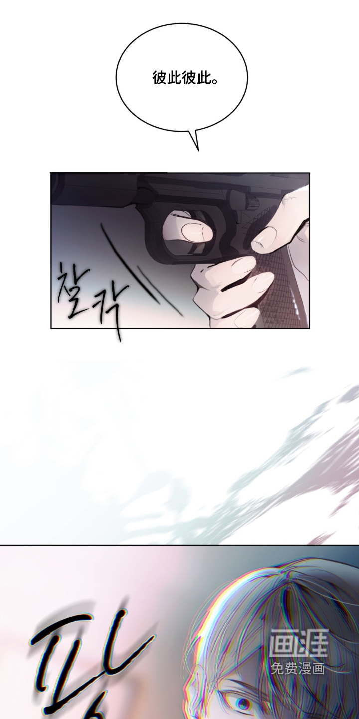第24话0