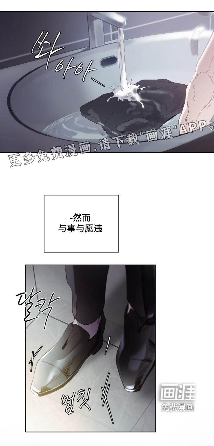 第24话24