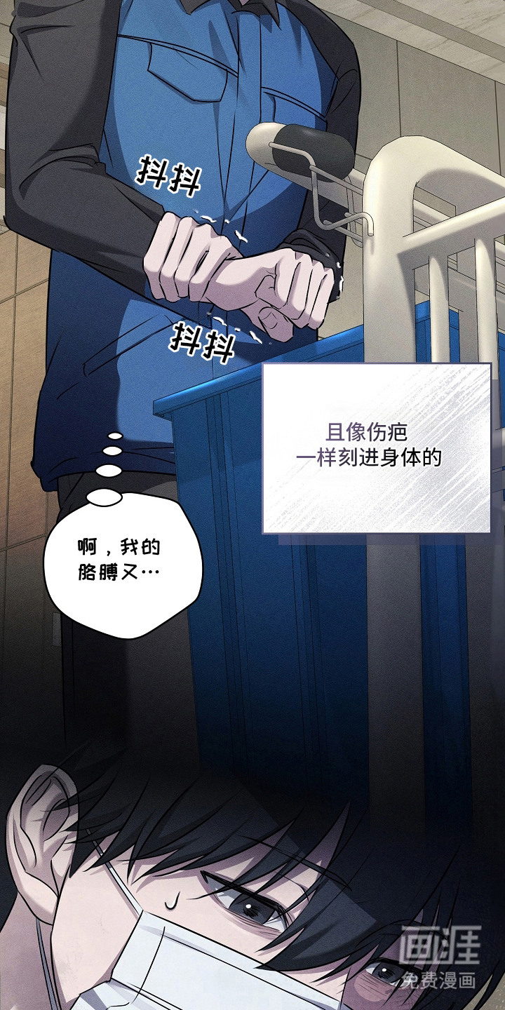 第3话19
