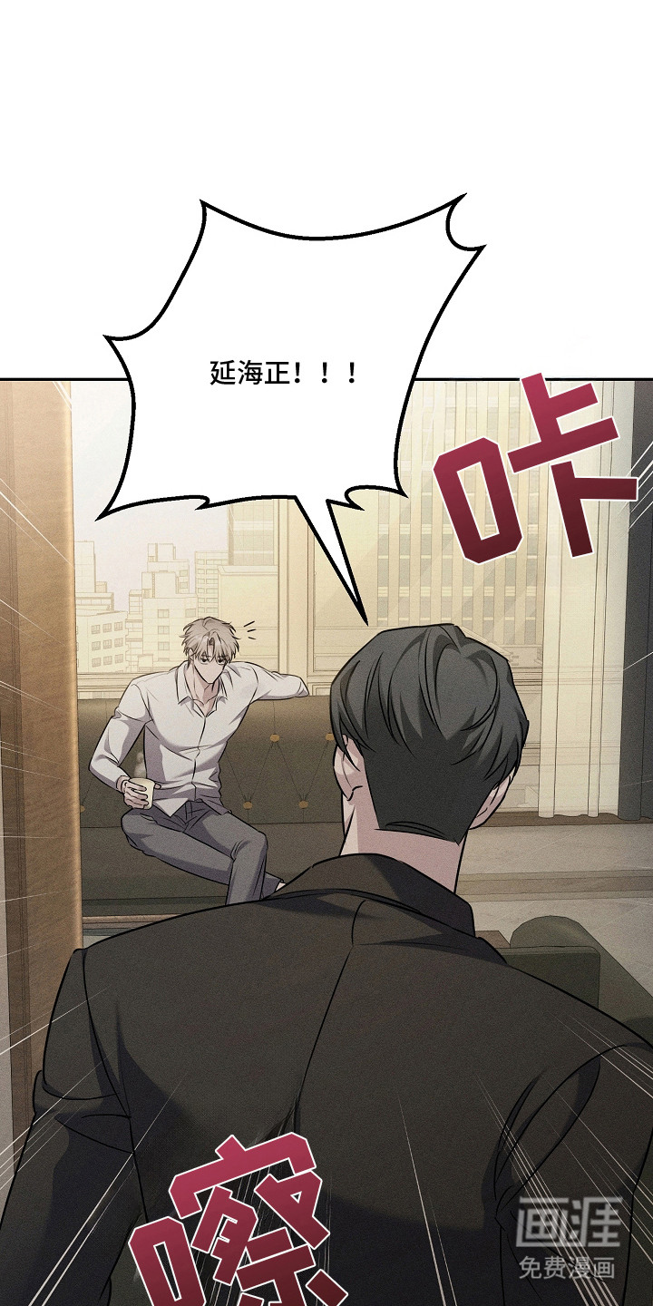 第3话0