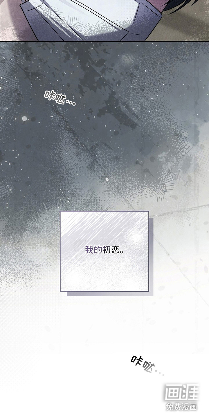 第3话20