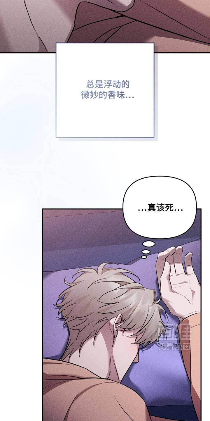 第40话27
