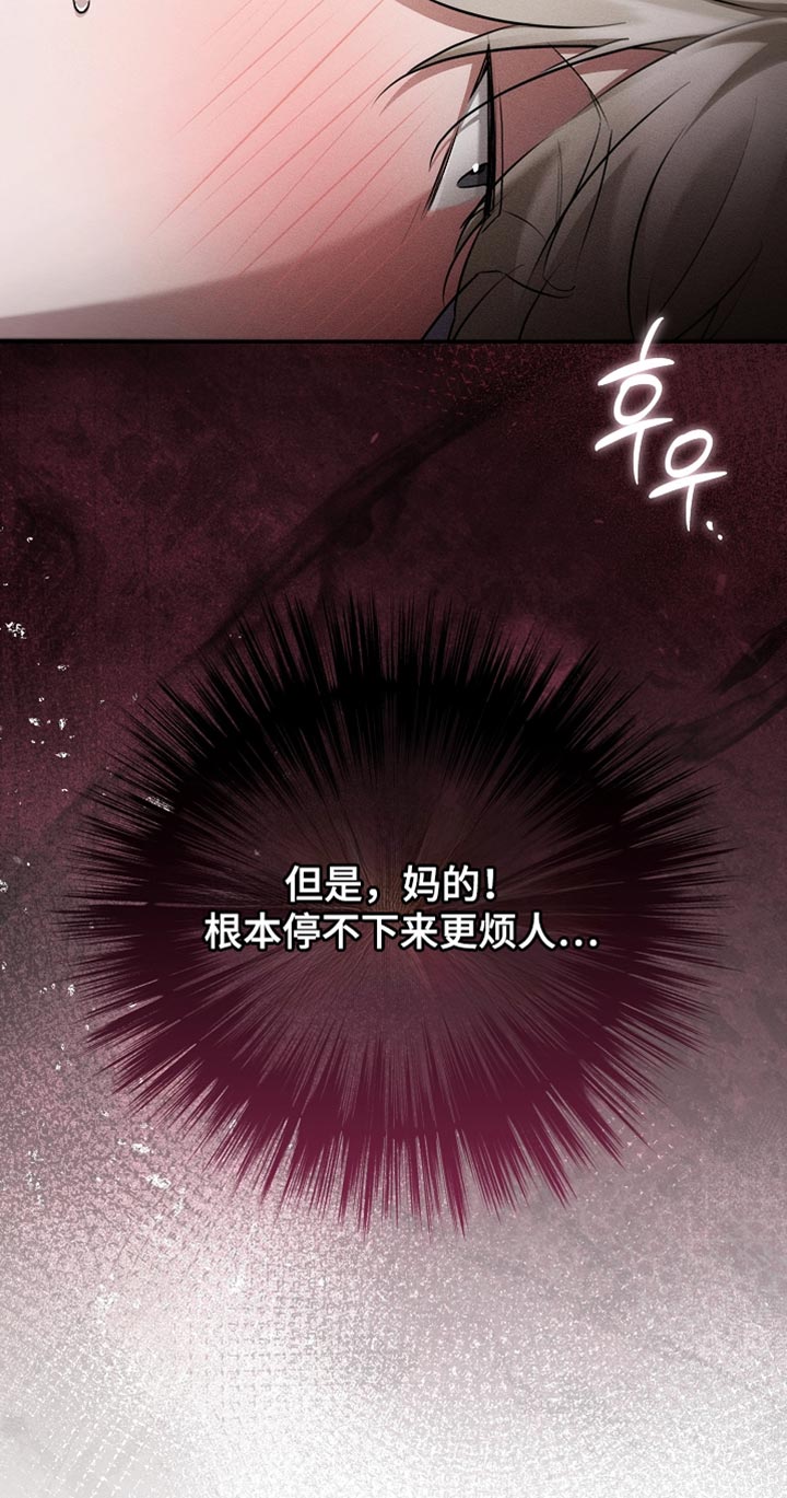 第40话37