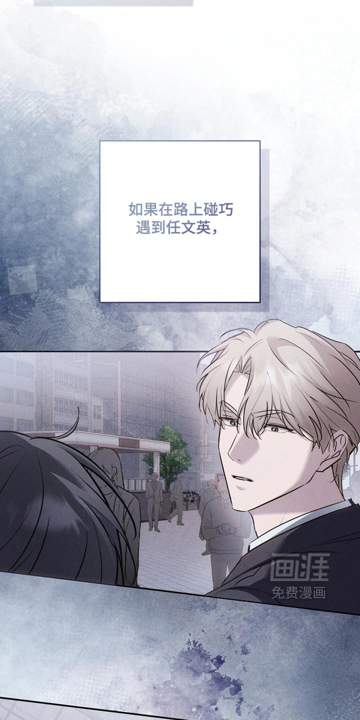 第40话20