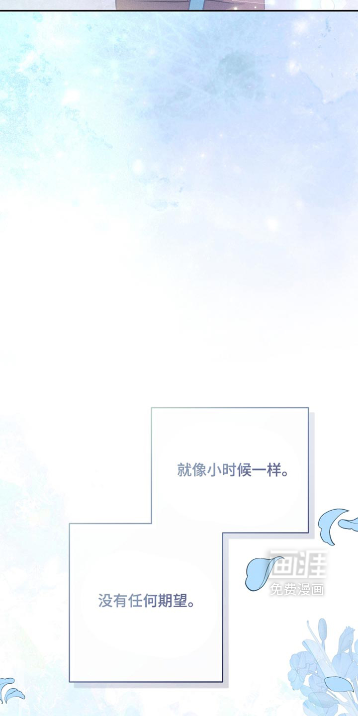 第40话23