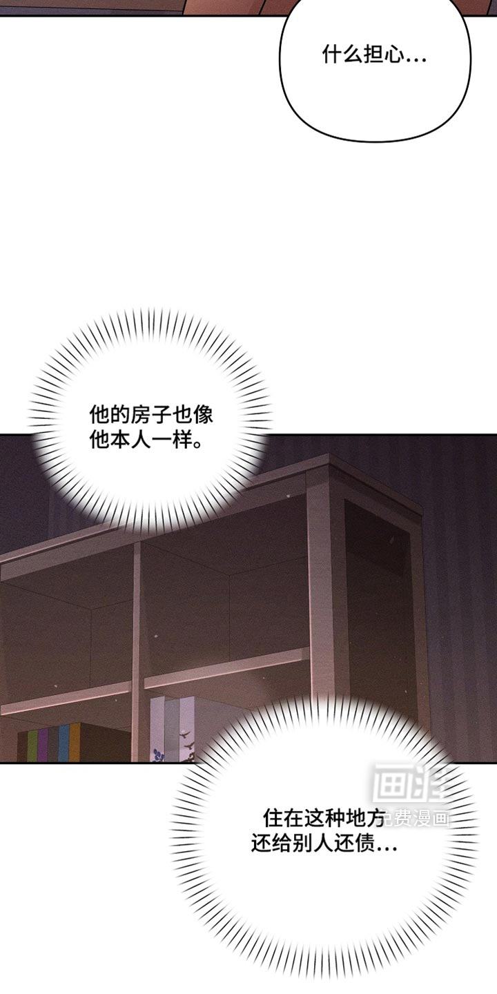 第40话18