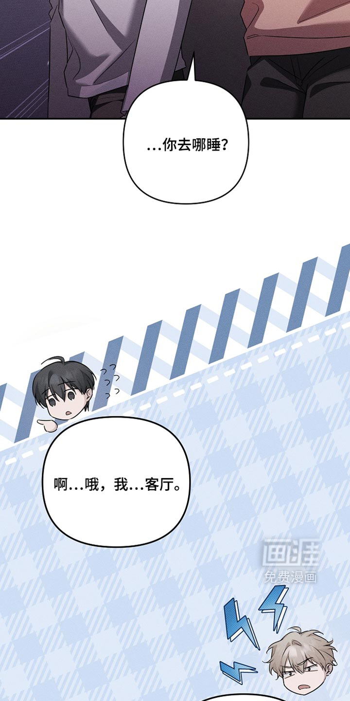 第40话11