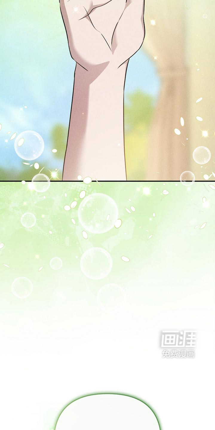 第40话4