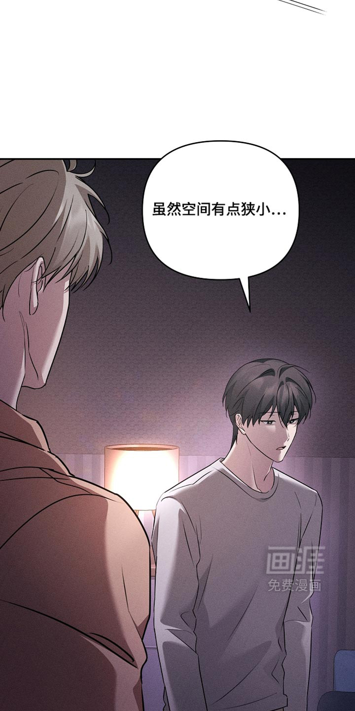 第40话8