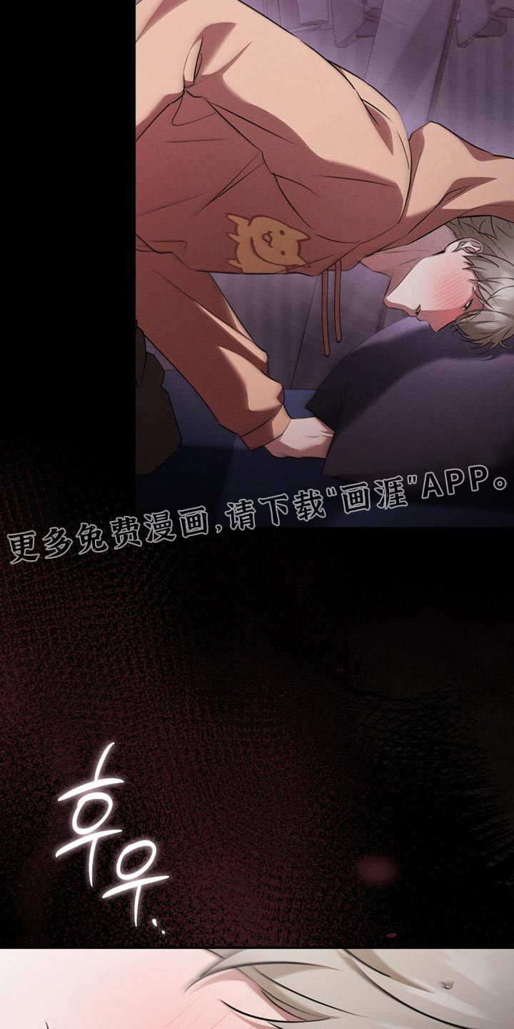 第40话36