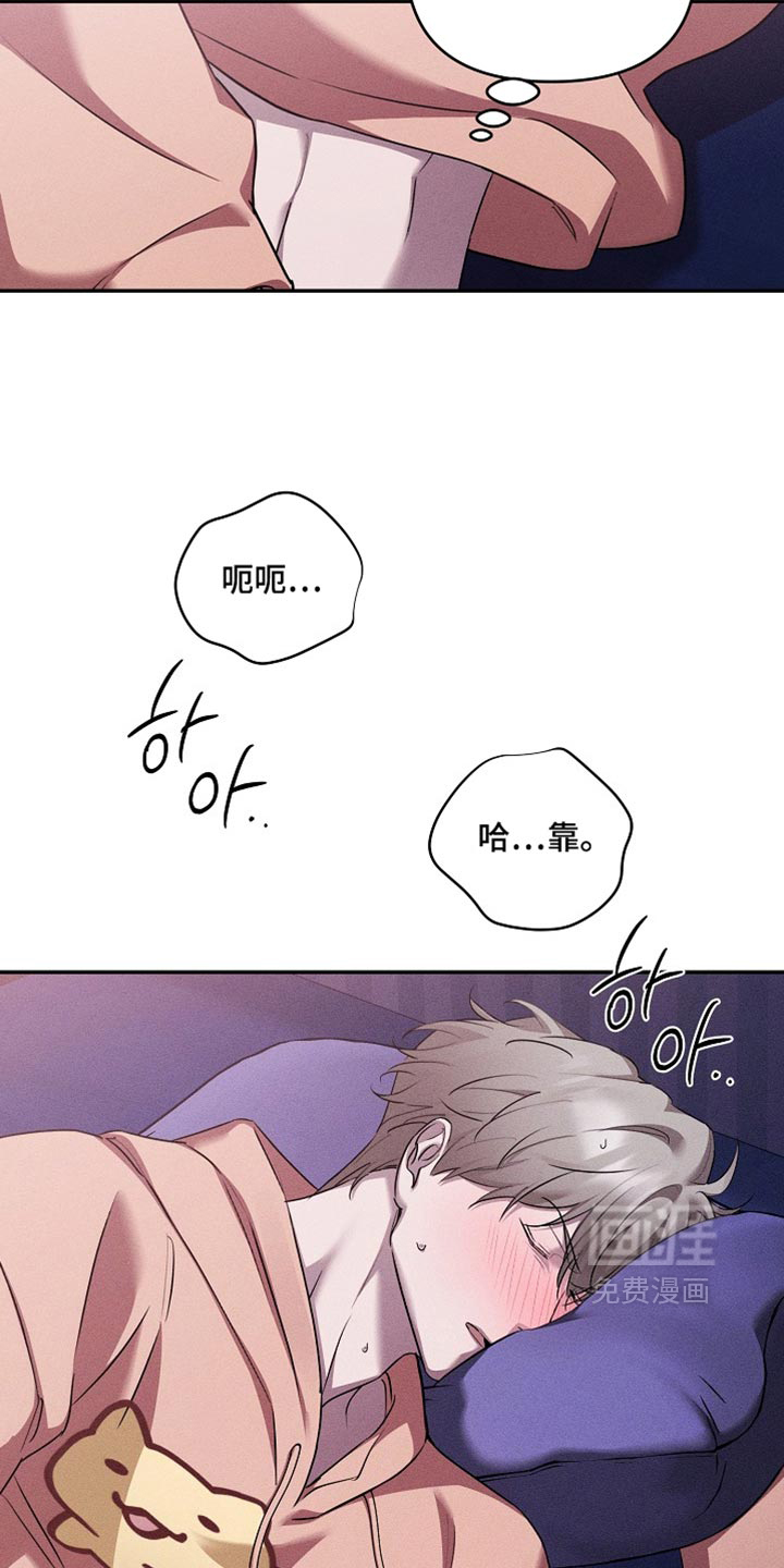 第40话32