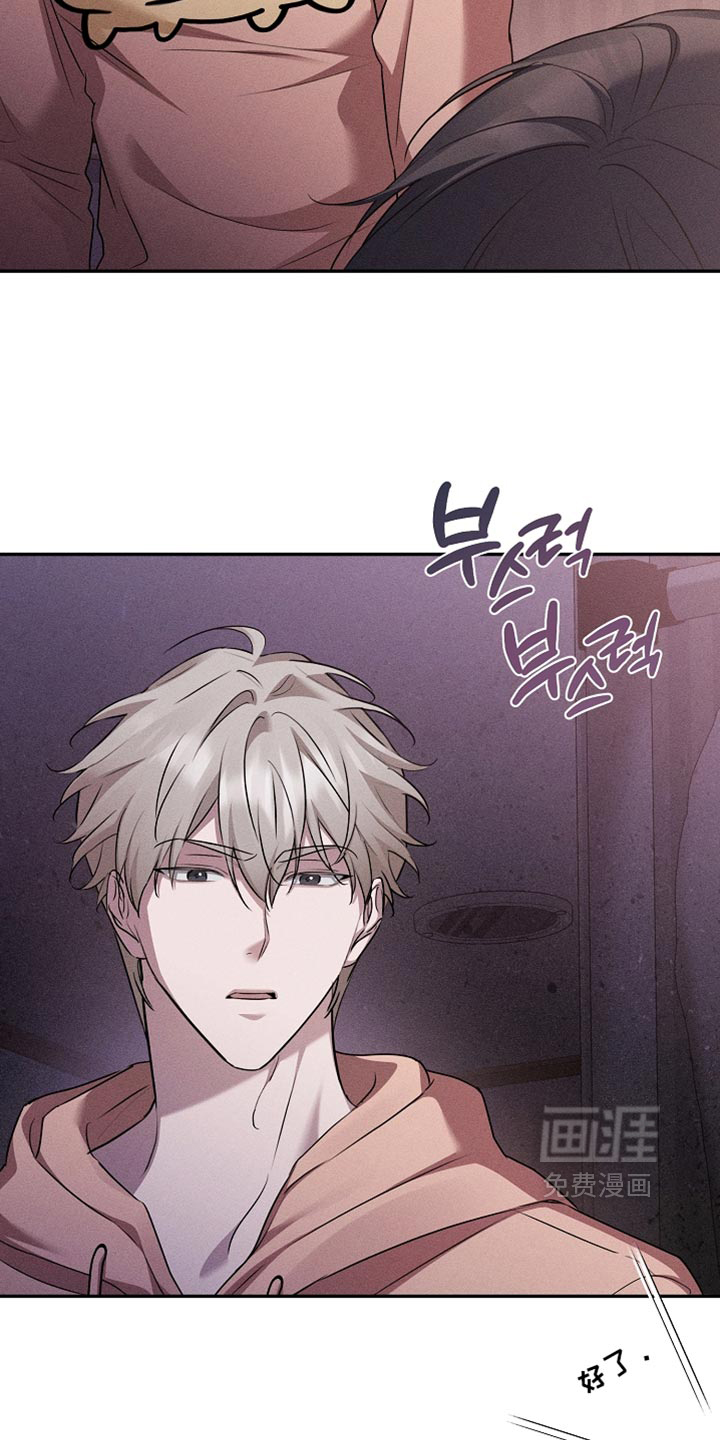 第40话7