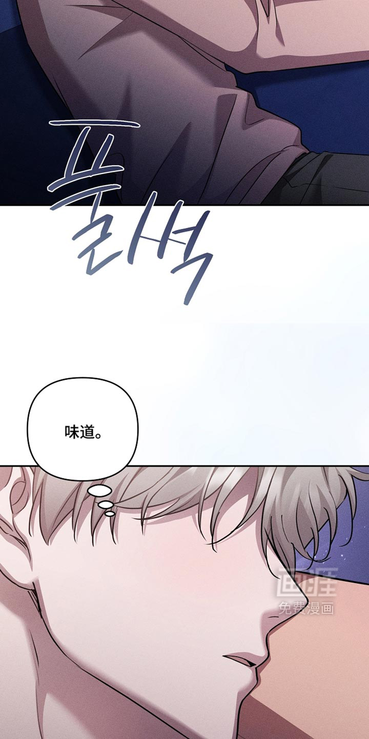 第40话26