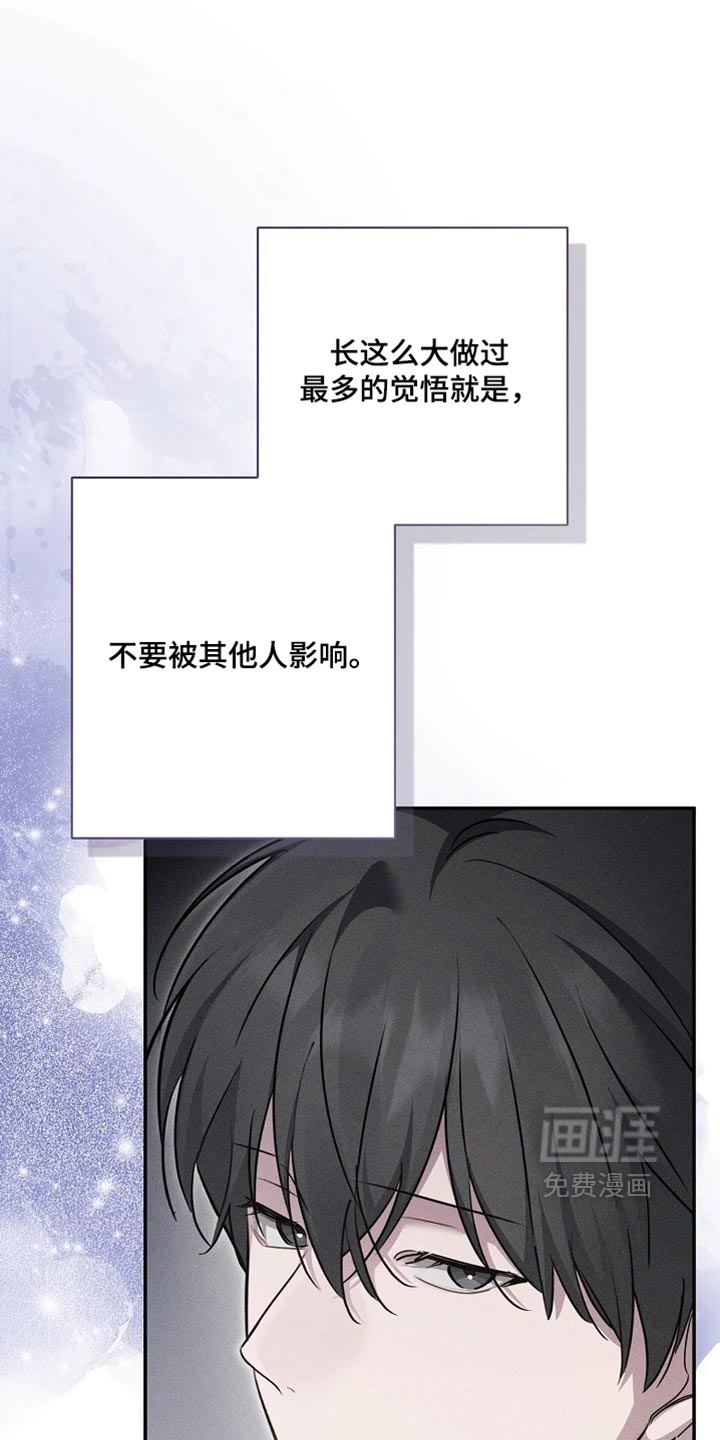第41话34